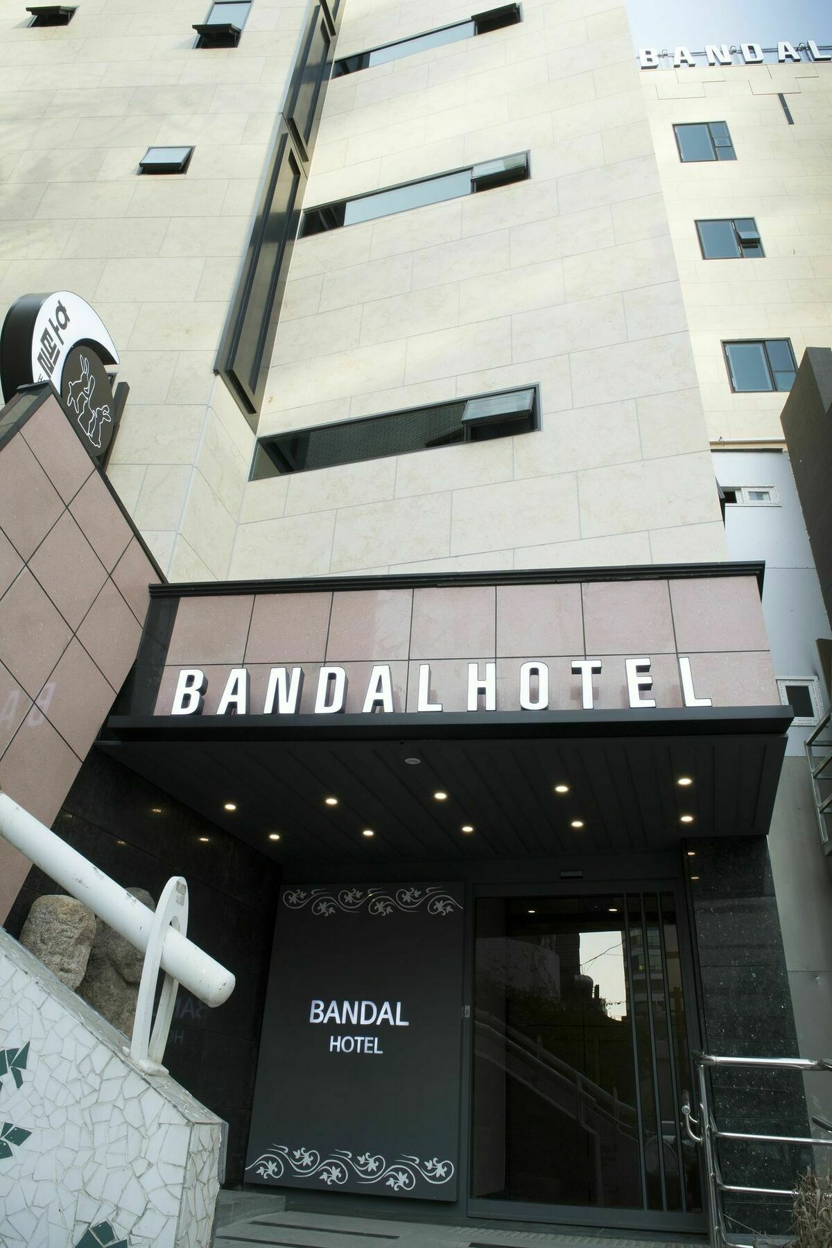 Bandal Hotel Пусан Екстериор снимка