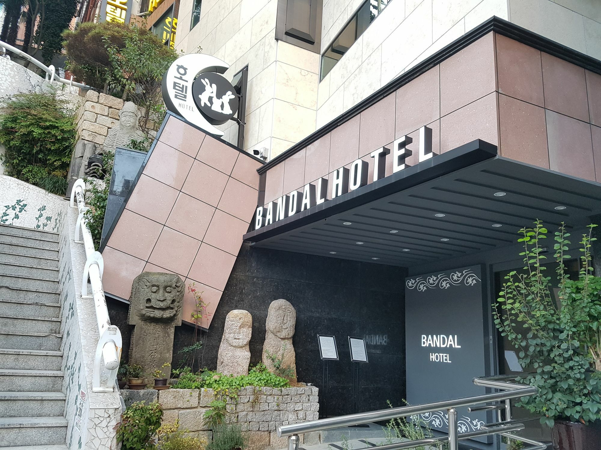 Bandal Hotel Пусан Екстериор снимка